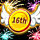 [기간한정] 16주년 이벤트 패스 상자